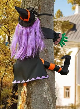 Halloween Crashing Witch Into Tree Outdoor Decoration Classi