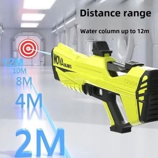 gun fully continuous automatic absorpti water Electric