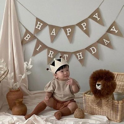 13 Flags Vintage Jute Hessian Burlap Banner Happy Birthday P