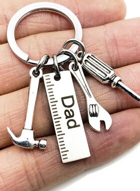 Fashion Dad Letters Keycha Creative Hammer Screwdriver Wrenc