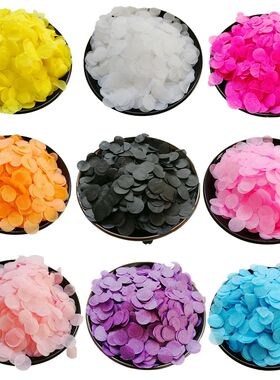 30 gram Paper Confetti Biodegradable Wedding Birthday Baby S