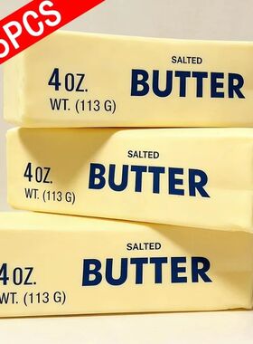 1-5PCS Butter Stick Squishy Toy Slow Rising Squeeze Toy Butt