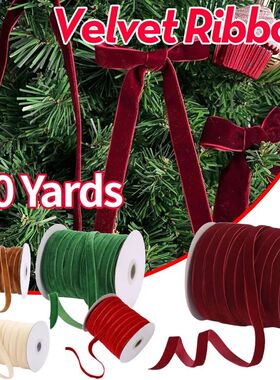 50 Yards Velvet Ribbon Spool Single Face Ribbons Vintage Vel
