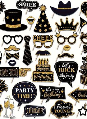 36pcs of Birthday Photo Booth Props Happy Birthday Props, Bi