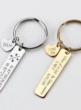 Custom Engraved LOGO Stainless Steel Name Keychain Personali