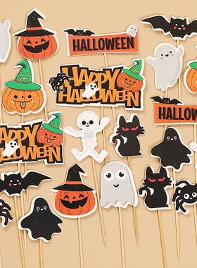 Halloween Cake Decoration Card Ghost Pumpkin Plug-in Hallowe