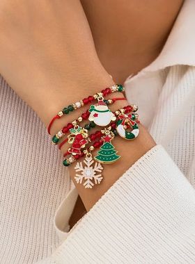 5PCS Christmas Bracelets Enamel Xmas Tree Bell Santa Snowfla