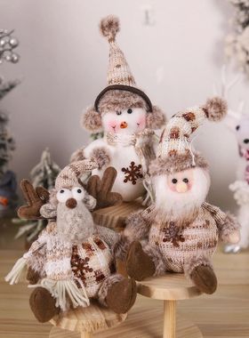 Santa Claus Snowman Elk Short Leg Knitted Doll Rudolf Orname