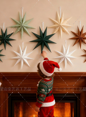 Christmas Decorations Stars Hollow Three-dimensional Lampsha