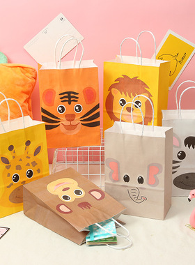 24pcs Party Favor Paper Bags for Birthday Party Kids Supplie