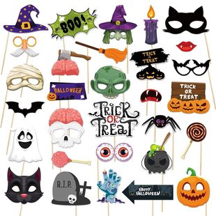 30pcs Happy Halloween Photo Booth Props Kit Witch Hat Pumpki
