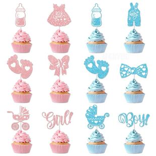 12/24pcs Boy or Girl Cupcake Toppers Food Dessert Cake Picks
