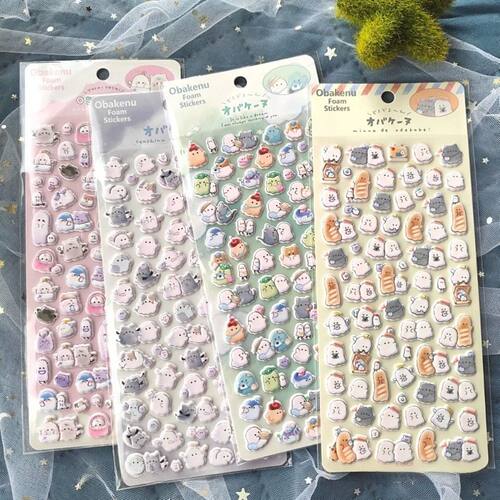 3D Cute Ghost Stickers (4 Pieces) Kids' Reward Cartoon Decor