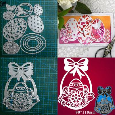 Easter egg basket Metal Cutting Dies Cut Die Mold Scrapbooki