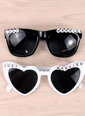 Heart Shaped Sunglasses Just Married Bride Groom Team Bride