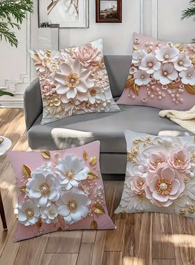 Pink and White Flowers Gold Leaf Pattern Home Decor Pillowca