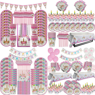 Unicorn Party Supplies Disposable Tableware Set Kids Birthda