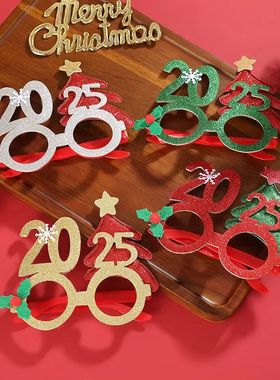 New Creative Christmas 2025 Glasses Children's Party Supplie
