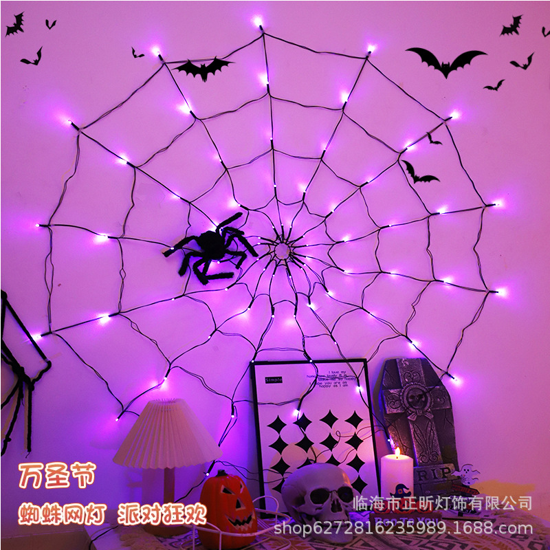 Halloween Decoration Lights Led Lights String Ghost Festival