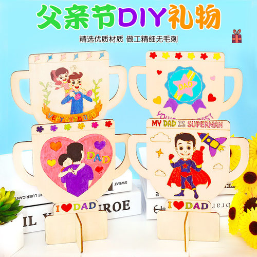 Father's Day Gift Handmade Diy Father's Hero Trophy Children