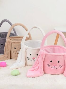 Bunny Storage Basket Large Capacity Portable Bunny Handbag P