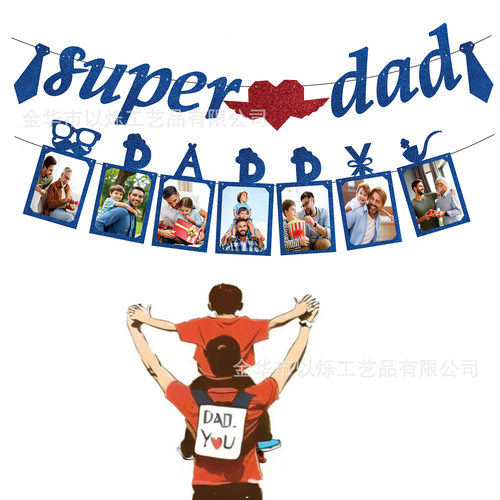 Father'sday Flag Dad Black Blue Photo Background Wall Decora
