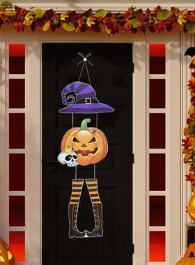 Halloween House Number Hanging Decoration Halloween Hallowee