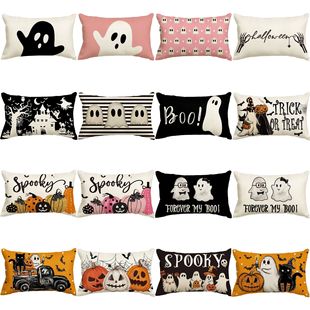 30x50cm Halloween Cushion Cover, Linen Bats Ghoast Skull Pum