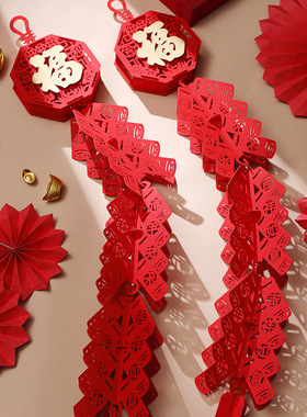 New Year Decoration 2026 New Year Spring Festival Year Of Ho