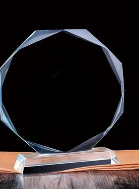 14cm Blank Crystal Trophy Award - Unprinted Cup for Engravin