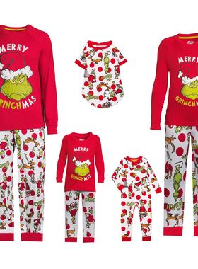 Christmas Pyjamas Christmas Family Home Parent-child Suit Pr