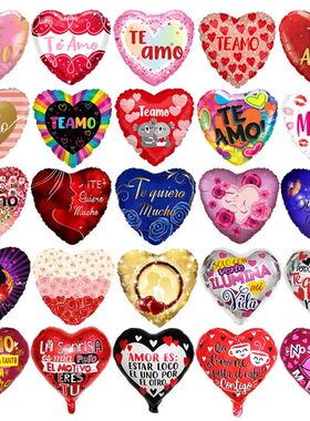 10pcs Spanish I Love You Theme Foil Balloons Te Amo Te Quier