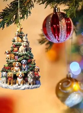 Acrylic Christmas Pendant Cartoon Bookshelf Dogs Star Orname