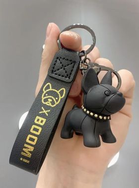 Fashion Punk French Bulldog Keychain PU Leather Dog Keycha f