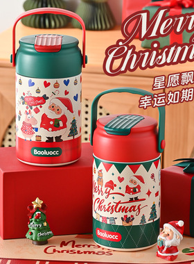 Christmas Gift 316 Stainless Steel Thermos Cup Student Femal