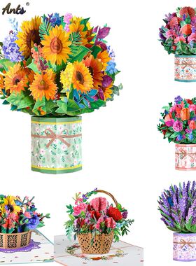 Pop-Up Flower Card Flora 3D Greeting Card for Birthday Mothe