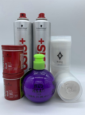 外观瑕疵处理正品施华蔻发蜡