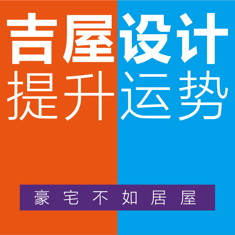 住宅家装房子阳台厨房装修设计效果图室内无主灯装修设计方案