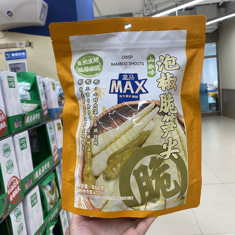 盒马MAX店代购 山椒味泡椒脆笋尖858g酸辣脆嫩休闲零食开袋即食 零食/坚果/特产 笋类制品 原图主图