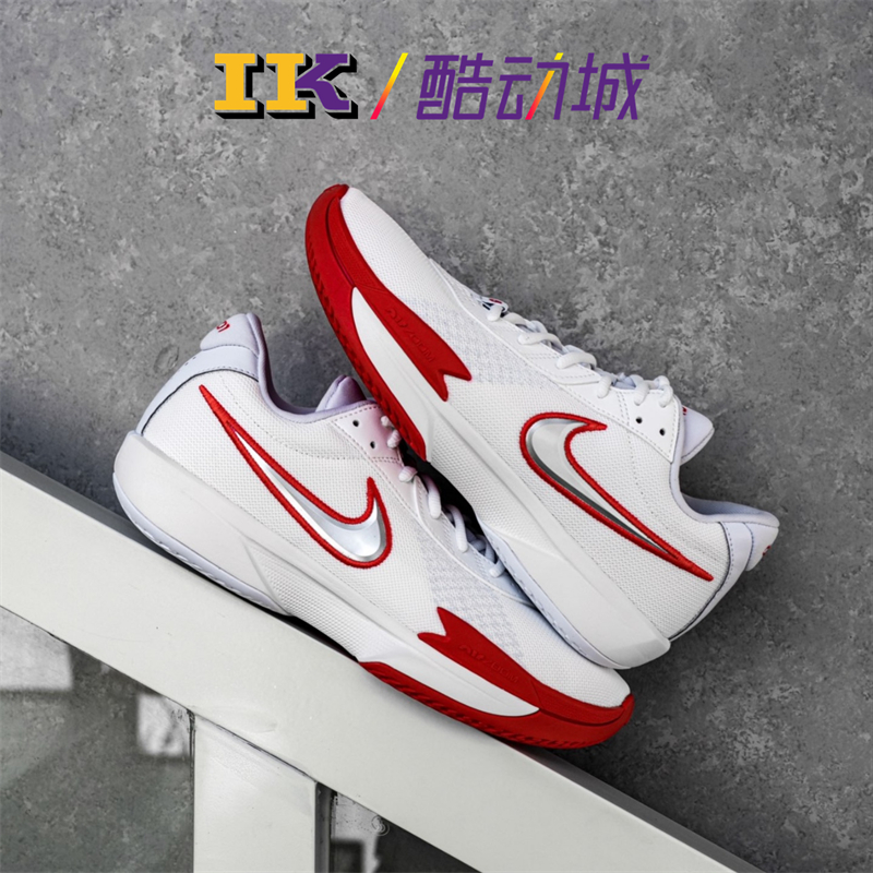 耐克NikeGTCut篮球鞋正品