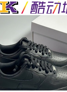 2K体育NIKE AIR FORCE1AF1黑武士全黑空军一号低帮板鞋cw2288-001
