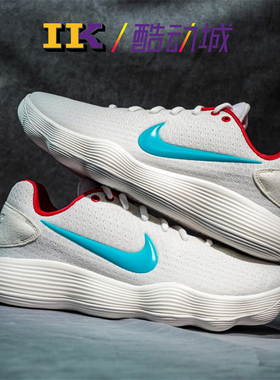 Nike Hyperdunk Low HD2017 龙年  黑白男子实战篮球鞋HF0733-131