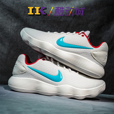 耐克NikeHD2017篮球鞋酷动城