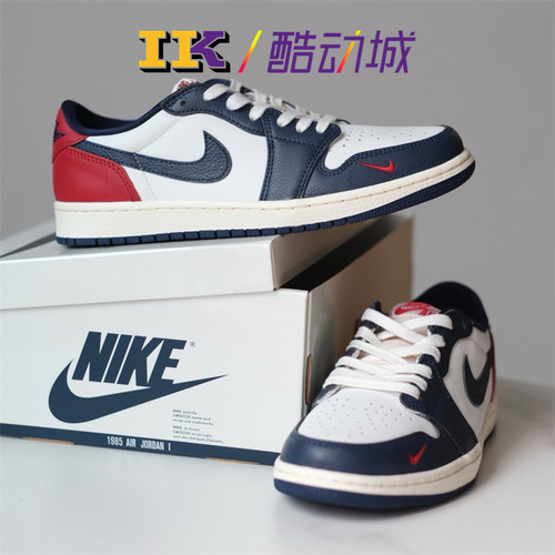 JORDAN男子AJ1霍华德篮球鞋