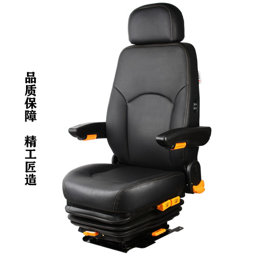 JFZUOYI货车改装气囊减震座椅