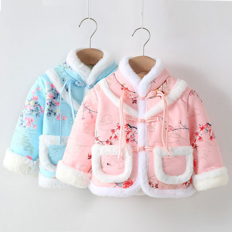 女童碎花套装冬季棉服