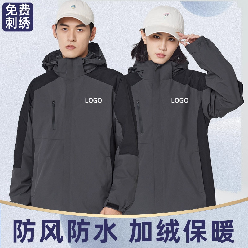 防水可拆卸爆款