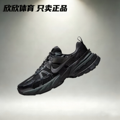 Nike V2K Run Runtekk 轻便网面透气防滑百搭复古跑鞋 HJ4497-001