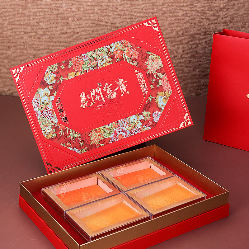 过年礼盒双三四拼海参花旗参石斛陈皮包装礼品四宝盒子分装空盒