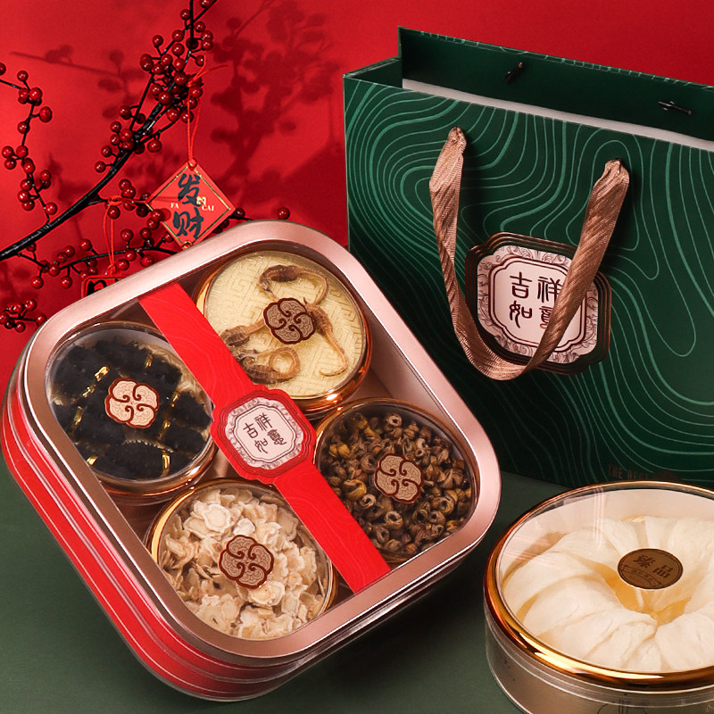 四拼燕窝虫草石斛海参鹿茸礼品盒